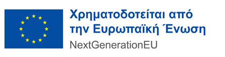 EU Next Generation